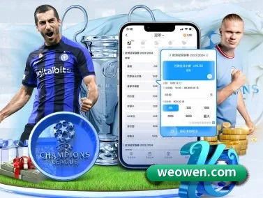 爱游戏官方网站 APP